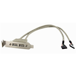 StarTech USBPLATELP 2 Port USB A Female Low Profile Slot Plate Adapter Retail