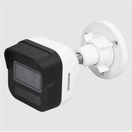 Vivotek CM IB9380-HV-V2 C-Series 5MP AI Outdoor Network Dome 2.7-13.5mm IP67