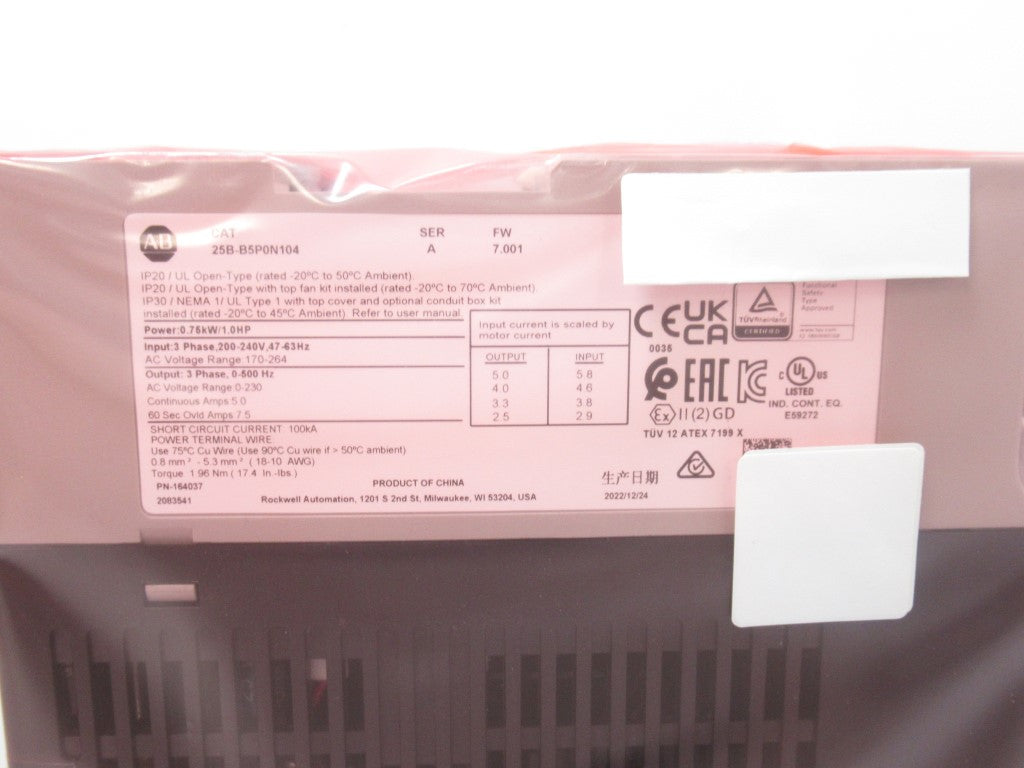 Allen Bradley 25B-B5P0N104 PowerFlex 525 AC Drive 1 HP, FW 7.001, Surplus
