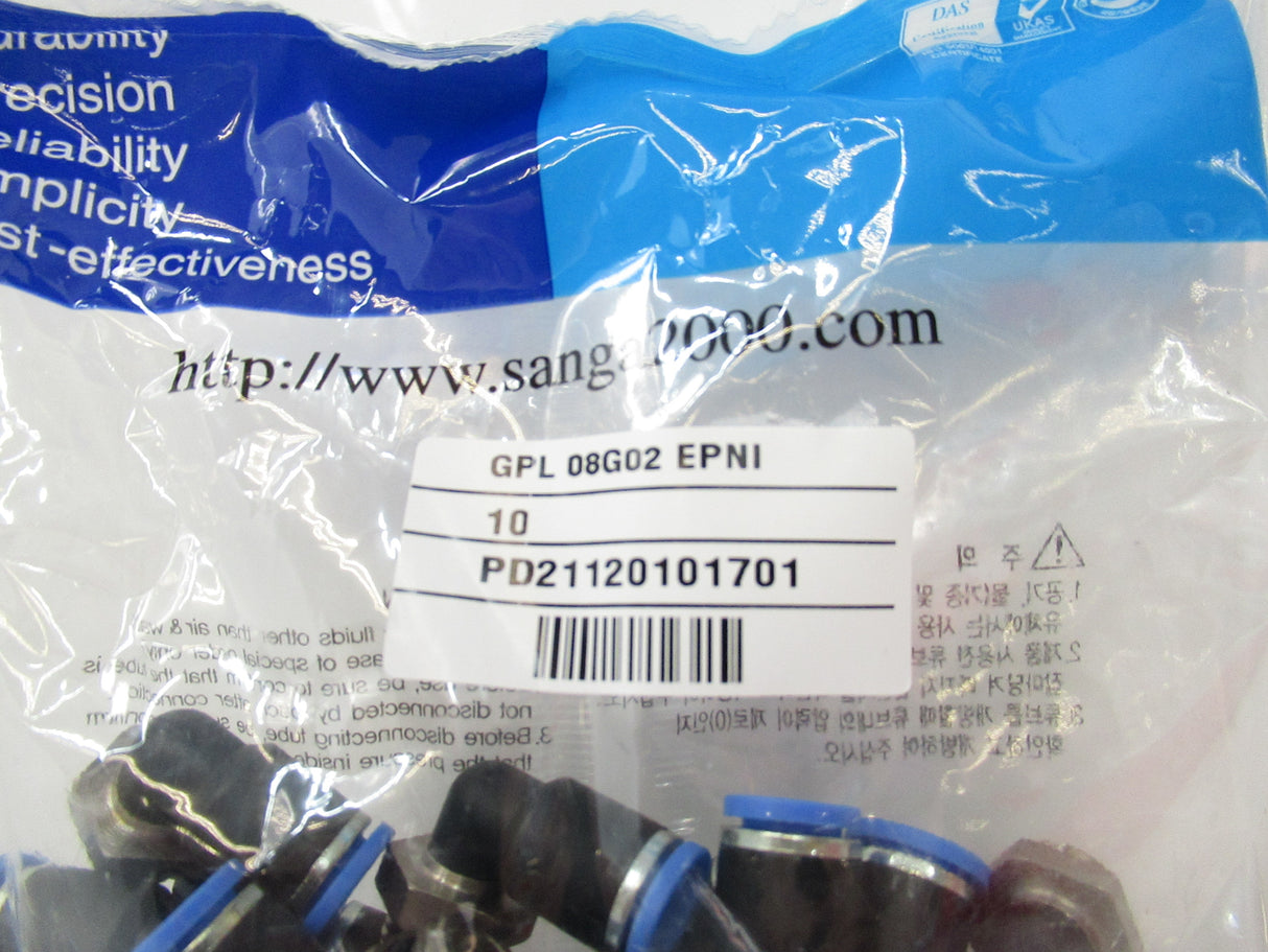 Sang-A GPL 08G02 Elbow Fitting 8mm X G1/4, Lot Of 10