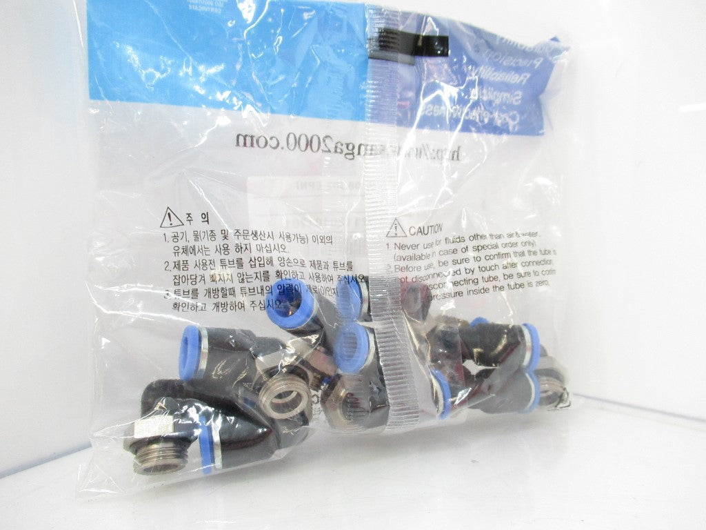 Sang-A GPL 08G02 Elbow Fitting 8mm X G1/4, Lot Of 10