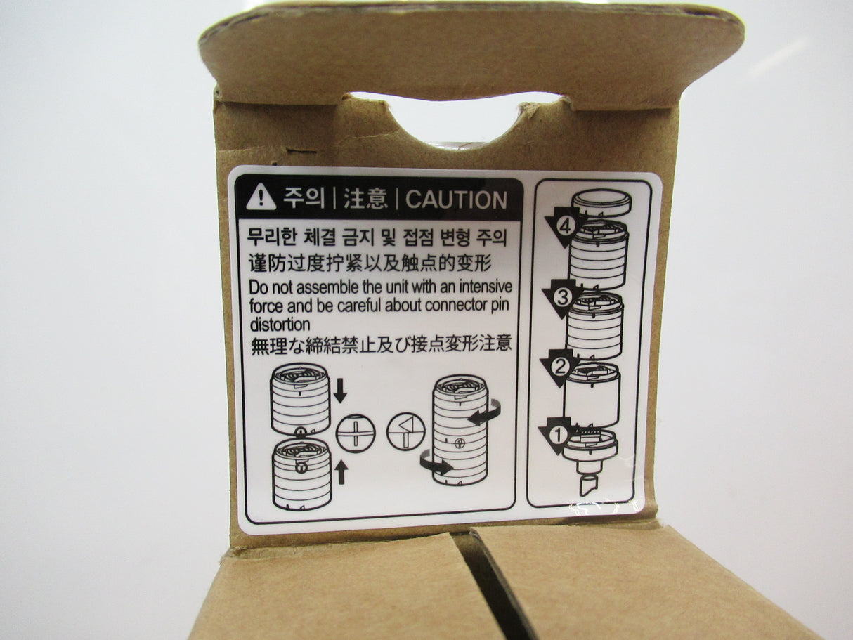 Lovato LTN50MW024 Wiring Module 12-24V DC, 50mm