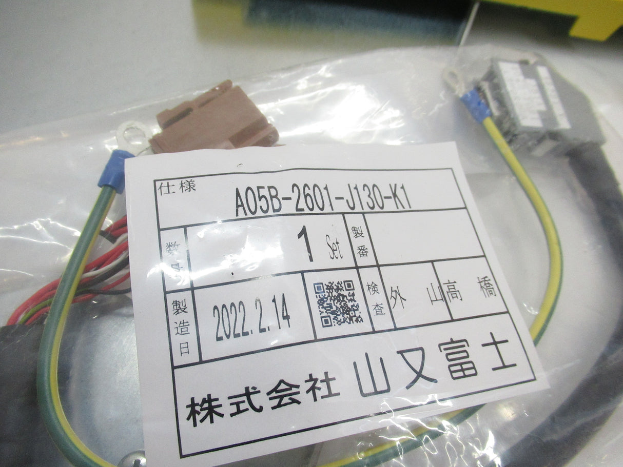 Fanuc A05B-2601-J130 5 Slot Vertical I/O Kit