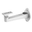 Hikvision Accessory WBS Wall Bracket Short Retail