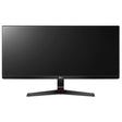 LG LED 29UM69G-B Mega 2560x1080 21:9 UltraWide Full HD IPS Gaming Monitor RTL