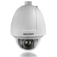 Hikvision Camera DS-2DF5232X-AEL PTZ OUT 2MP 32X H265+ PoE+ 24V Retail