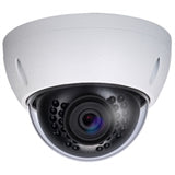 Vonnic Camera VIPDHDBW1420E 4MP H.264+&H.264 FHD Network IR Vandal Proof Dome
