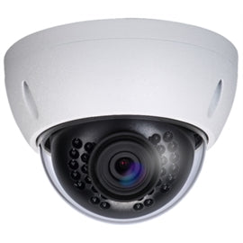 Vonnic Camera VIPDHDBW1420E 4MP H.264+&H.264 FHD Network IR Vandal Proof Dome