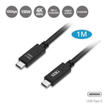SIIG Cable CB-TC0F11-S1 USB 3.1 Type-C Gen 2 Cable 100W 1M 10Gbps Brown Box