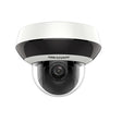 Hikvision CM DS-2DE2A404IW-DE3 Outdoor4MP 4lens 20mIR 265+ 120dB IP66 IK10 12W