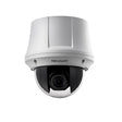 Hikvision CM DS-2DE4225W-DE3 PTZ 2MP25X HiPoE 12VDC Retail