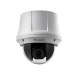Hikvision CM DS-2DE4225W-DE3 PTZ 2MP25X HiPoE 12VDC Retail