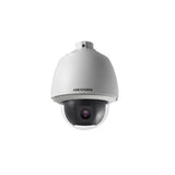 Hikvision CM DS-2DE5232W-AE PTZ OUT 2MP 32X 24V PoE Retail