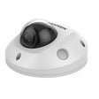 Hikvision CM DS-2CD2563G0-IS 4mm DM IP66 6MP4MM WDR POE 12 Retail