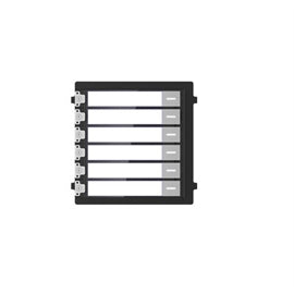 Hikvision AC DS-KD-KK Nametag module connection with RS-485 IP65 Retail