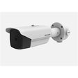 Hikvision CM DS-2TD2117-6 V1 bullet 160x120 6mm lens DC12V or PoE IP66 Retail