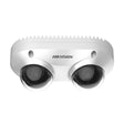 Hikvision CM DS-2CD6D52G0-IHS 6mm Dual-directional PanoVu 2x5MP IR WDR 6mm RTL