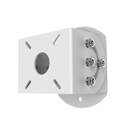 Hikvision AC DS-PRB-1110 Wall mount bracket simple side-wall installation RTL