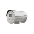 Hikvision CM DS-2XE6825G0-IZHS 2MP Explosion proof bullet 2.8-12mm 120WDR RTL