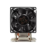 Dynatron Fan A39 3U active solution for AMD EPYC SP3-TR4 Brown Box