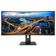 Philips Monitor 346B1C 34 WQHD VA 3440x1440 5ms 21:9 DP HDMI USB-C Speakers