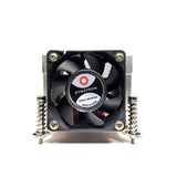 Dynatron Fan Q5-DYN 2U active cooler for Intel LGA1700 Brown Box