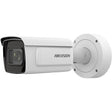 Hikvision CM iDS-2CD7AC5G0-IZHSY2.8-12 Outdoor Bullet 12MP H265+ 2.8-12mm RTL