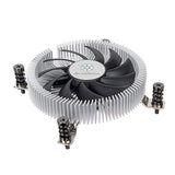 Silverstone Fan NT07-1700 Nitrogon CPU Cooler Low Profile LGA1700 Retail
