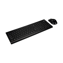 Supermicro KB KYB-MUS-194CB SMC Wired Slim Keyboard Mouse Combo Brown Box