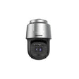 Hikvision CM DS-2DF8C442IXG-ELW 1 1.8progressive scan CMOS 4MP 42X PTZ Retail