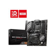 MSI MB B650 GAMING PLUS WIFI B650 AM5 Max192GB DDR5 PCI-E ATX Retail