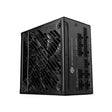 MSI PS MPG A1000GS PCIE5 1000W APFC 80+Gold Fully-Modular ATX 12V Retail