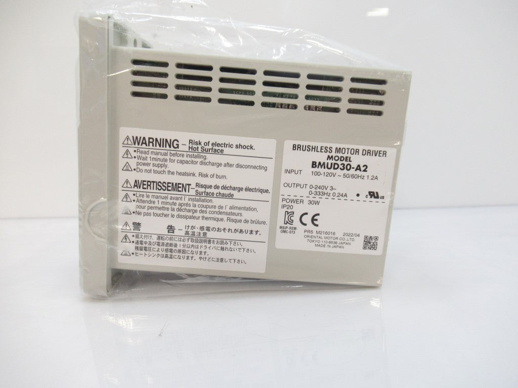 Oriental Motor BMUD30-A2 Brushless Motor Driver 30W 1-Phase