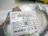 Fanuc A05B-2601-J130 5 Slot Vertical I/O Kit