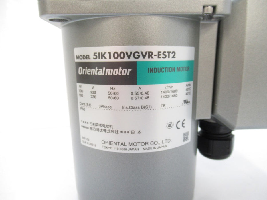 5IK100VEST2-12.5A Orientalmotor Induction Gear Motor 1/8HP Ratio 12.5:1 (New)